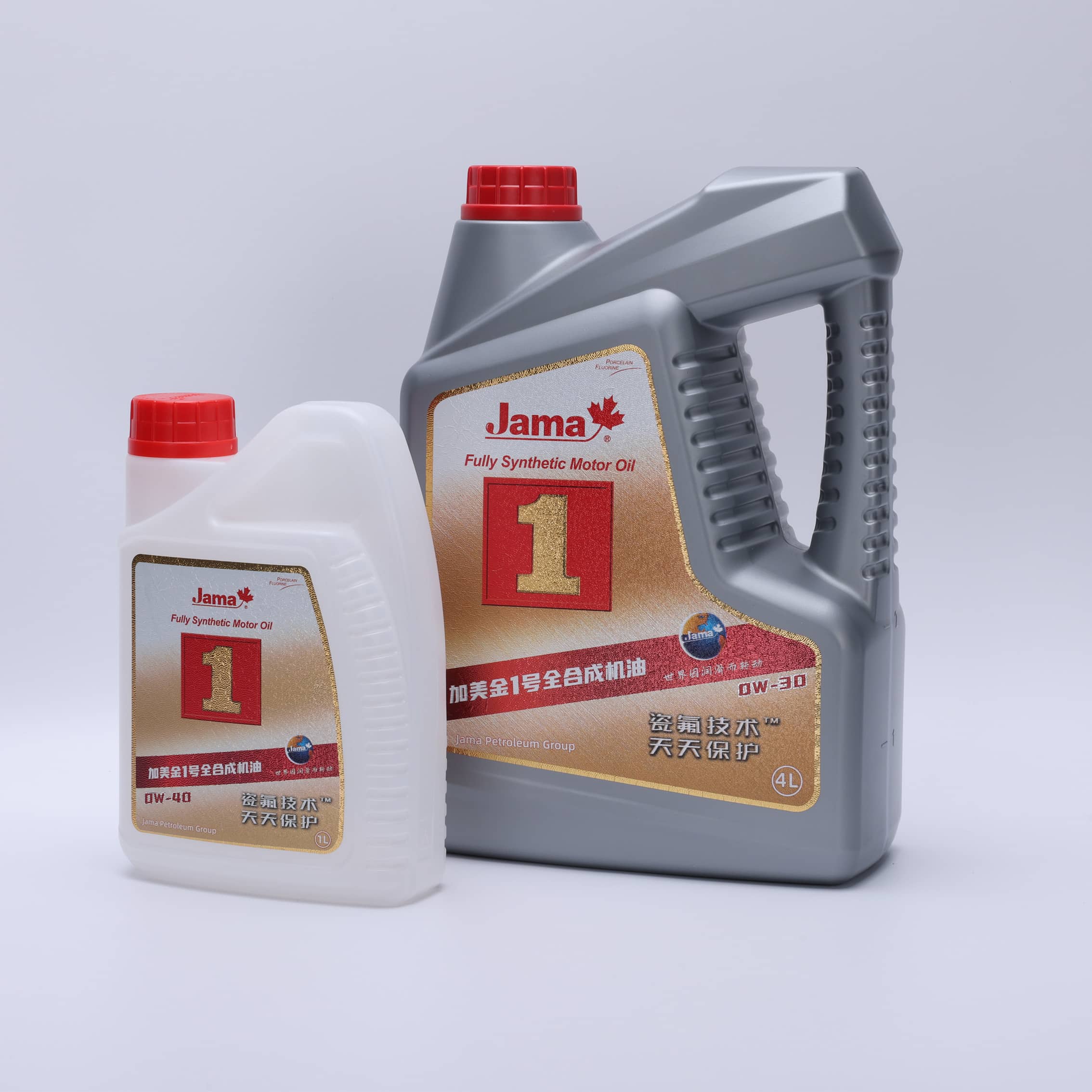 In Mold Label for Plastic Engine Oil Container