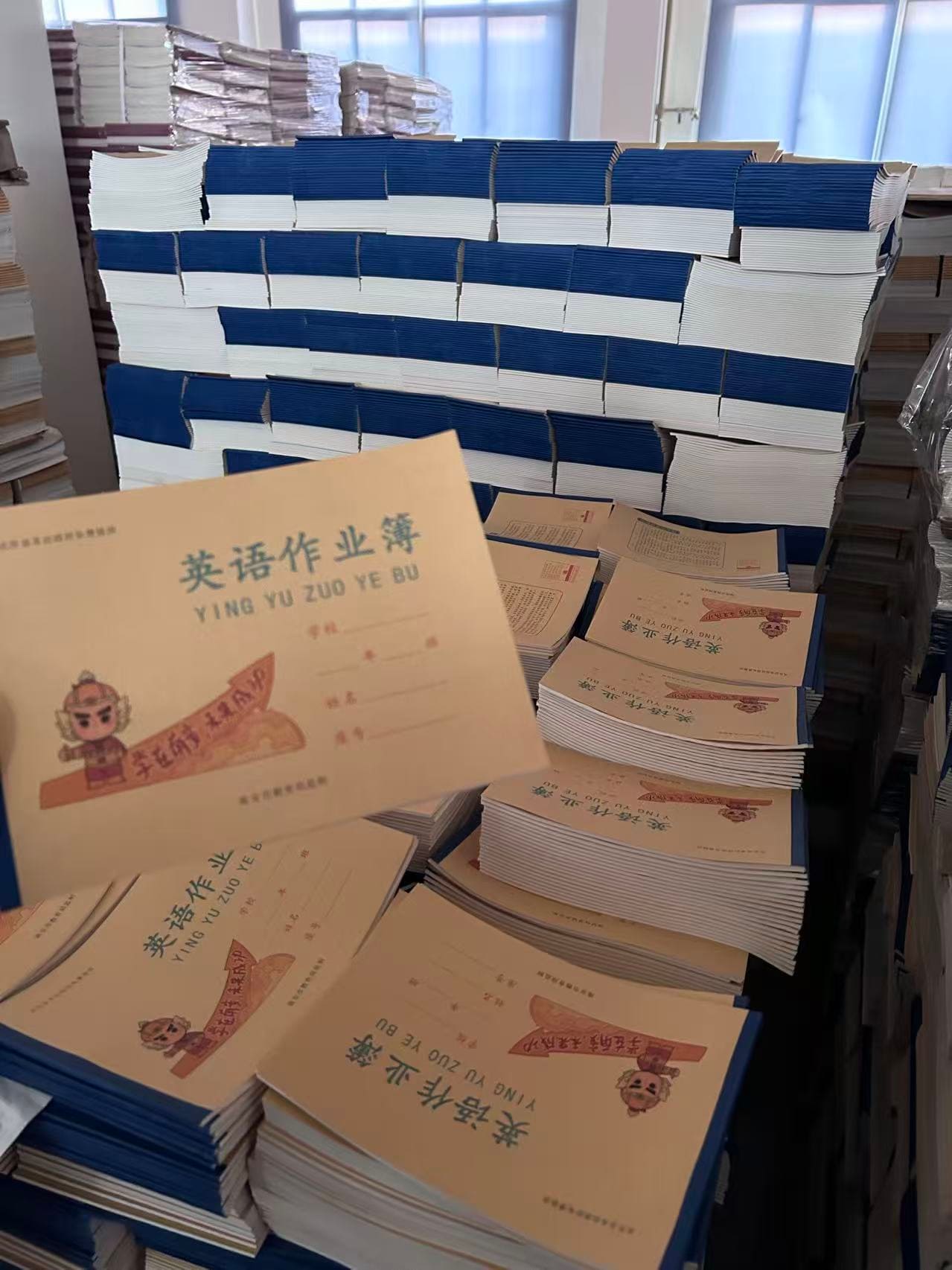 カスタムノート印刷サービス - 高品質、柔軟性、完全カスタマイズ