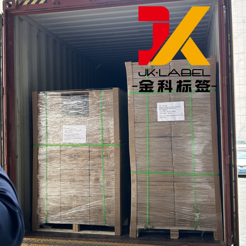 カスタム印刷された化粧品箱のコンテナ2個を発送