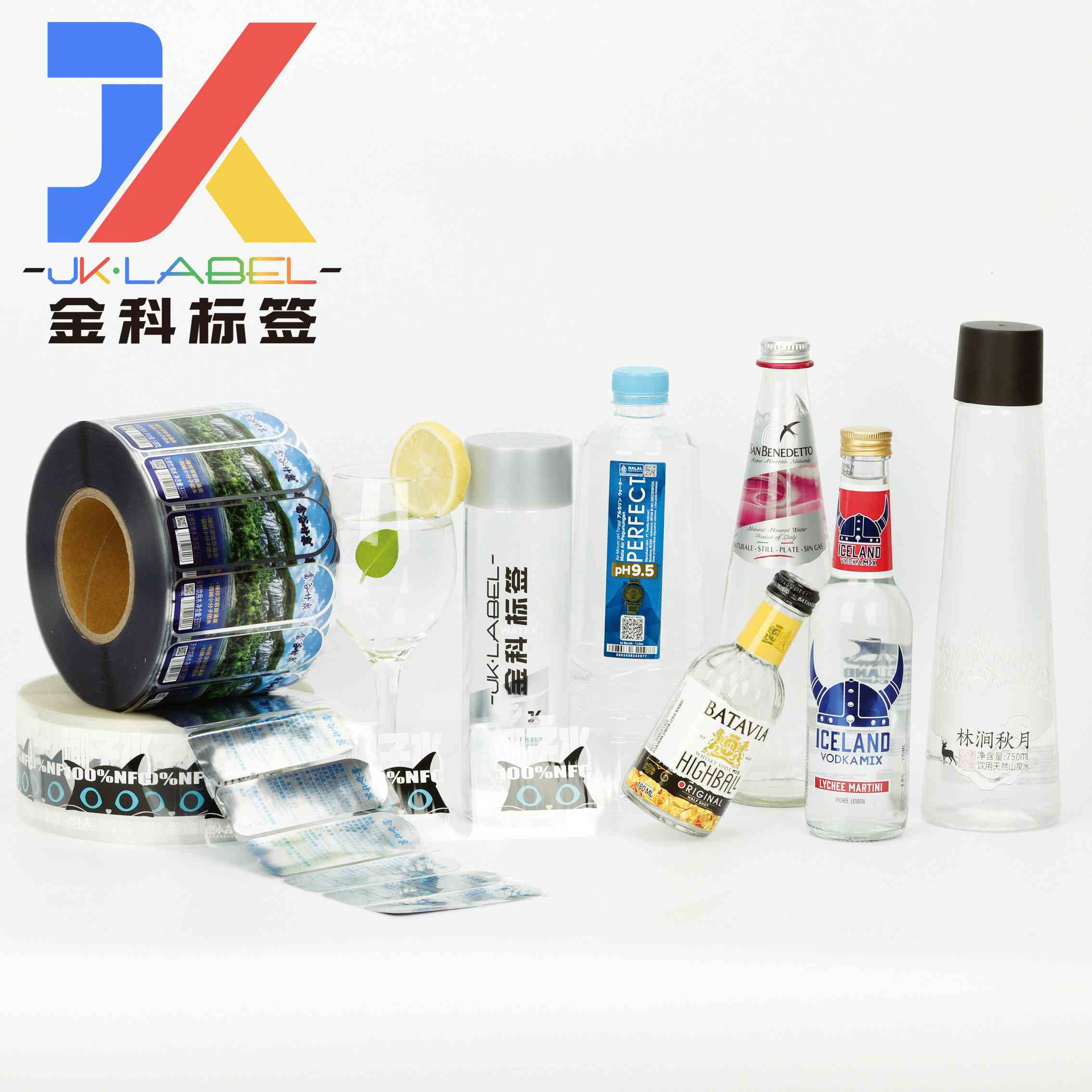 飲料ボトルに最適なラベル素材の選び方