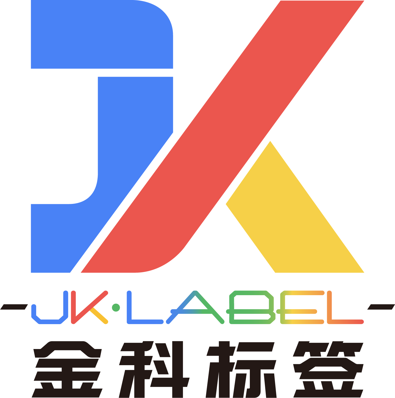 PPラベルとPEラベルの比較