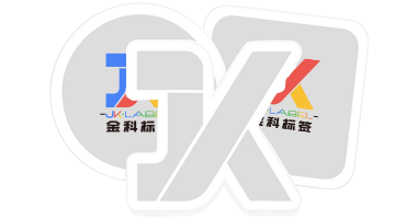食品包装ラベル