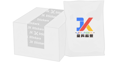 産業ラベル