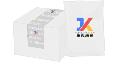 産業ラベル