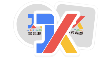 食品包装ラベル