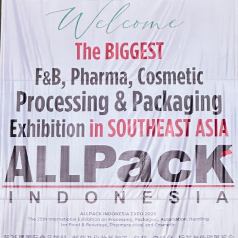 JINKE LabelはAllpack Indonesia 2026に出展します – ブースAG027へぜひお越しください